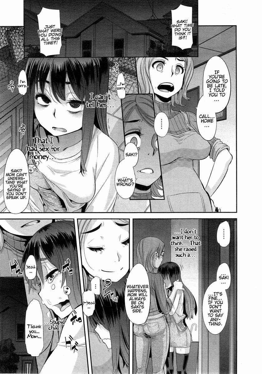 Page 28 Chapter 2 EMERGENCE