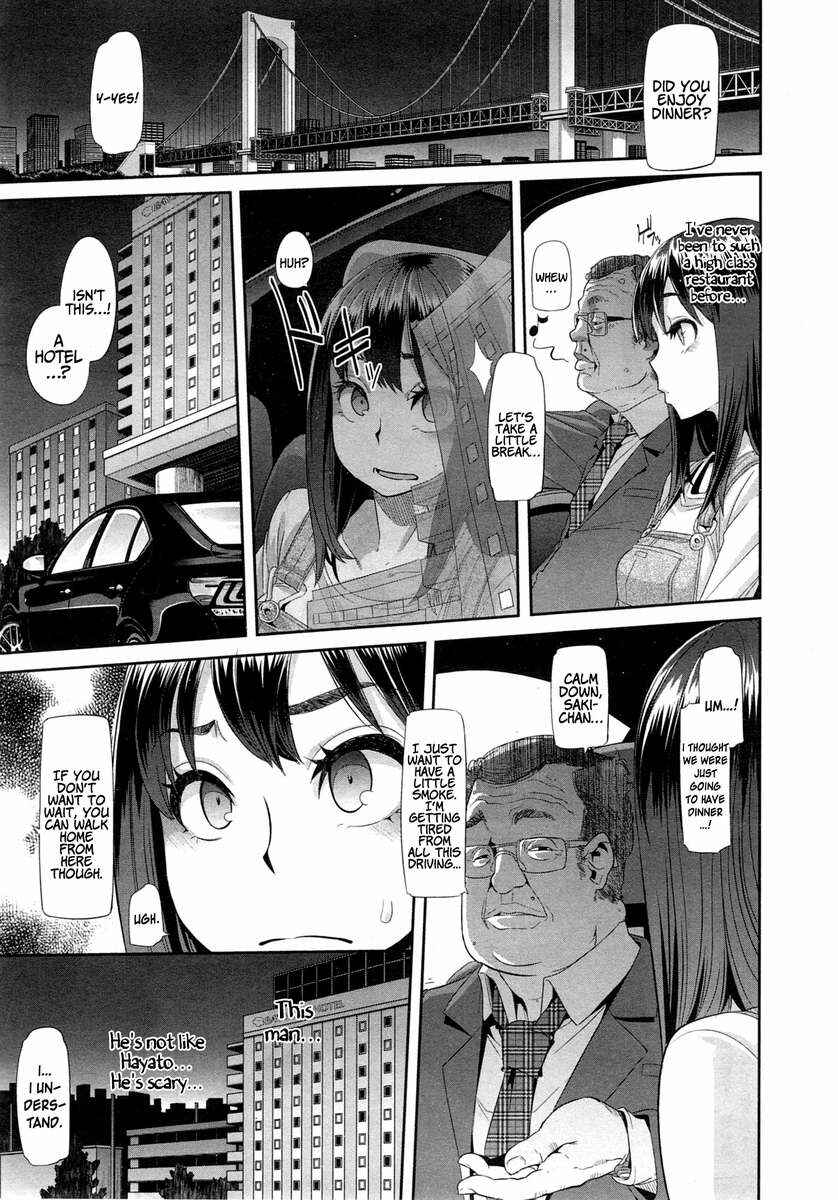 Page 7 Chapter 2 EMERGENCE