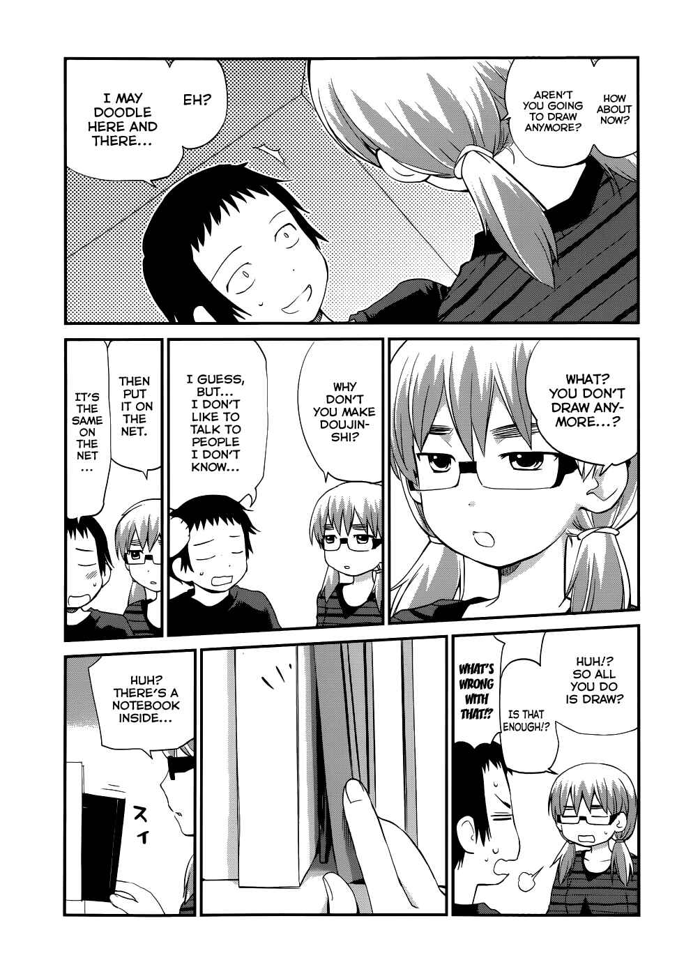 Page 15 Chapter 22 Shounen yo Taishi o Dake!