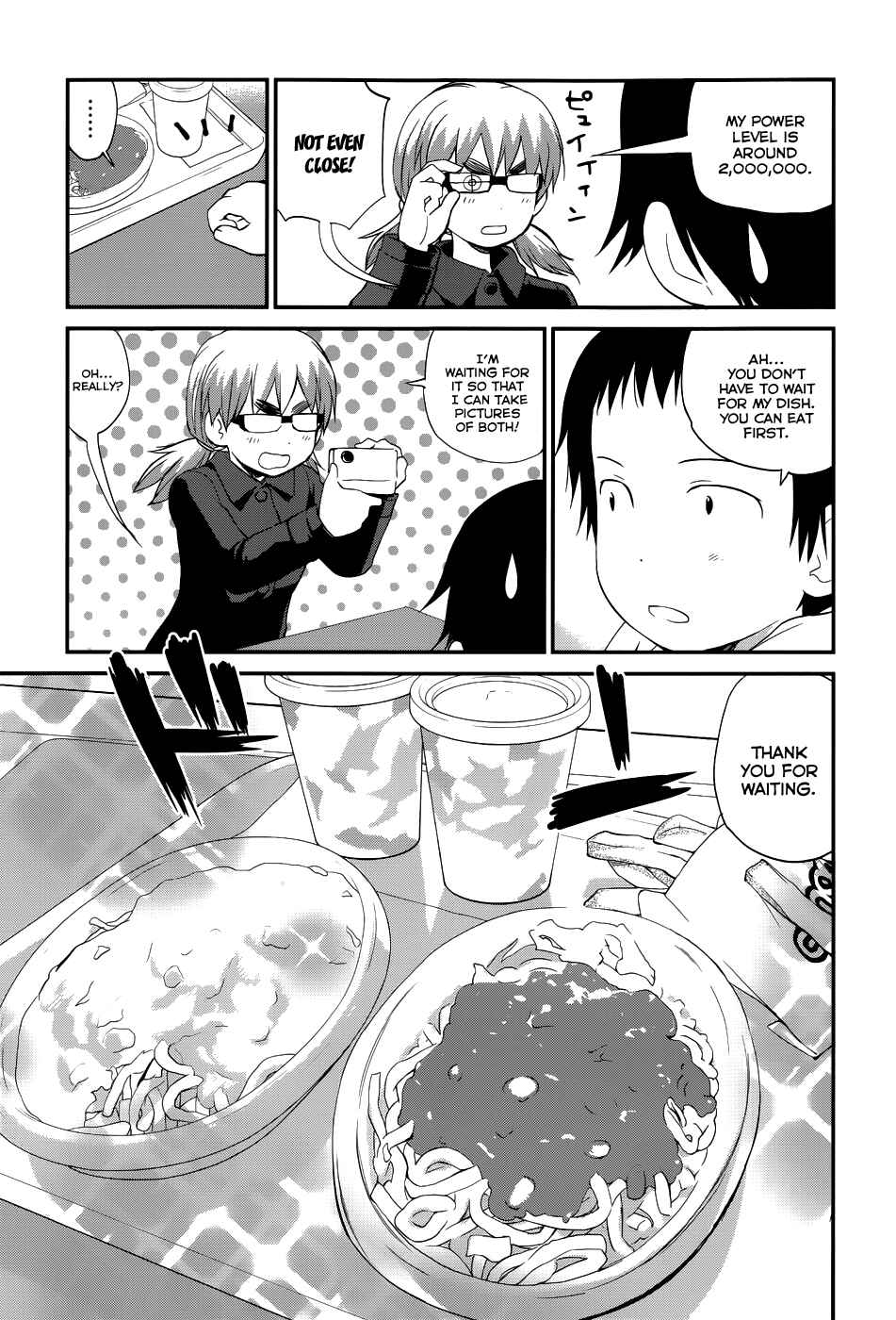 Page 5 Chapter 22 Shounen yo Taishi o Dake!