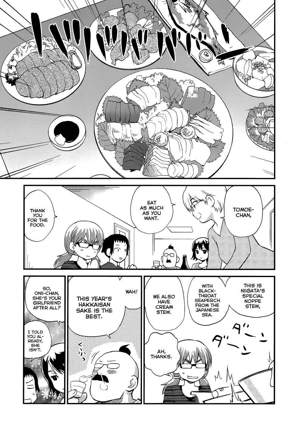 Page 7 Chapter 22 Shounen yo Taishi o Dake!