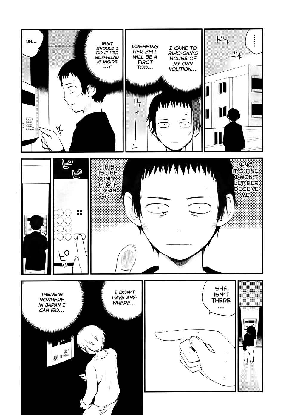 Page 12 Chapter 10 Shounen yo Taishi o Dake!