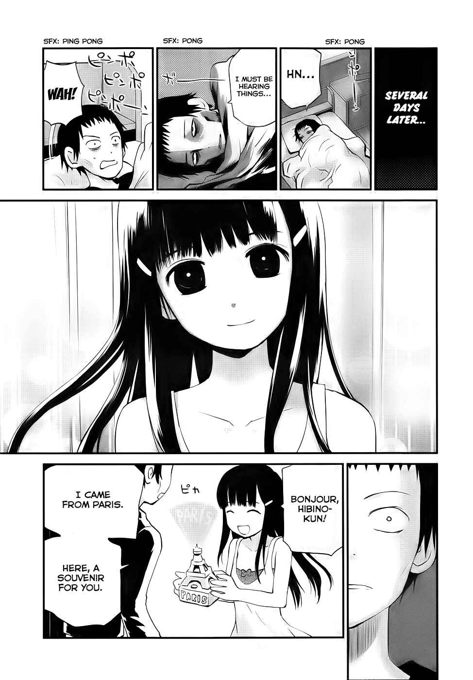 Page 13 Chapter 10 Shounen yo Taishi o Dake!