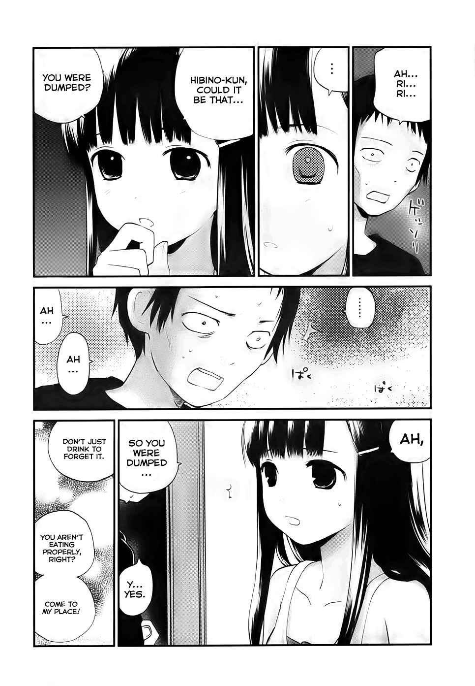 Page 14 Chapter 10 Shounen yo Taishi o Dake!