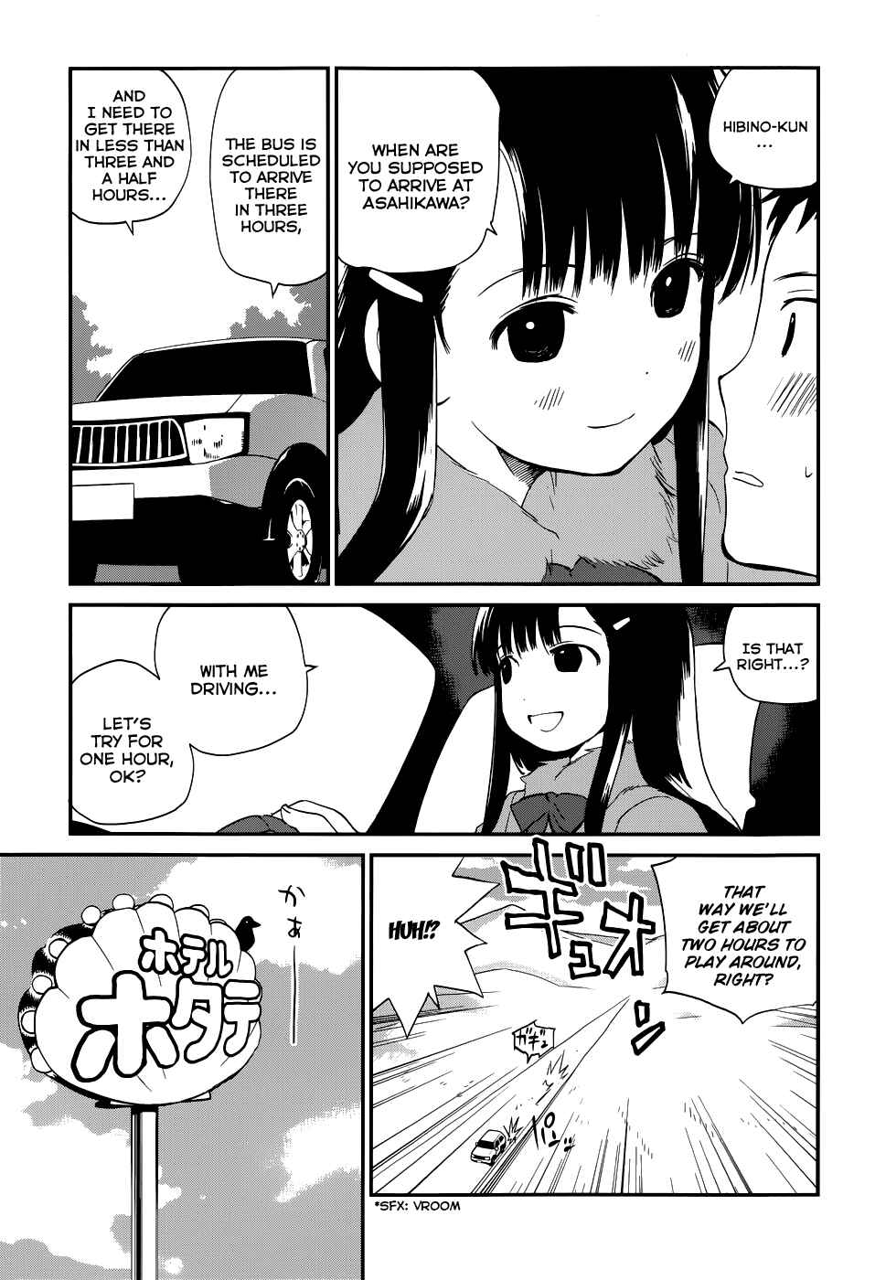 Page 10 Chapter 25 Shounen yo Taishi o Dake!