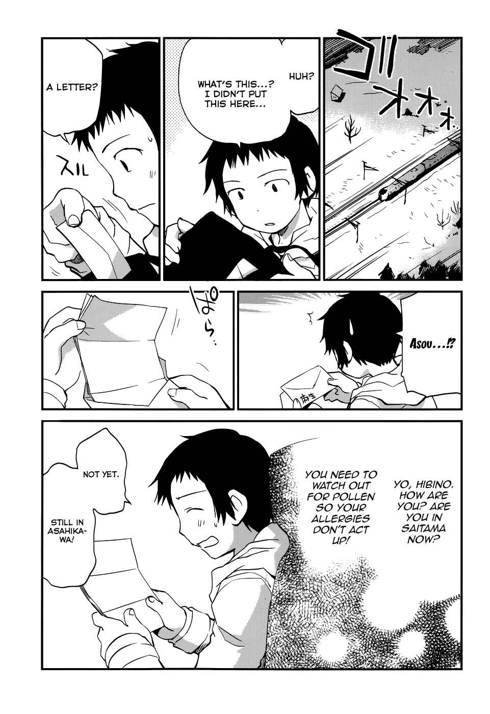Page 23 Chapter 25 Shounen yo Taishi o Dake!