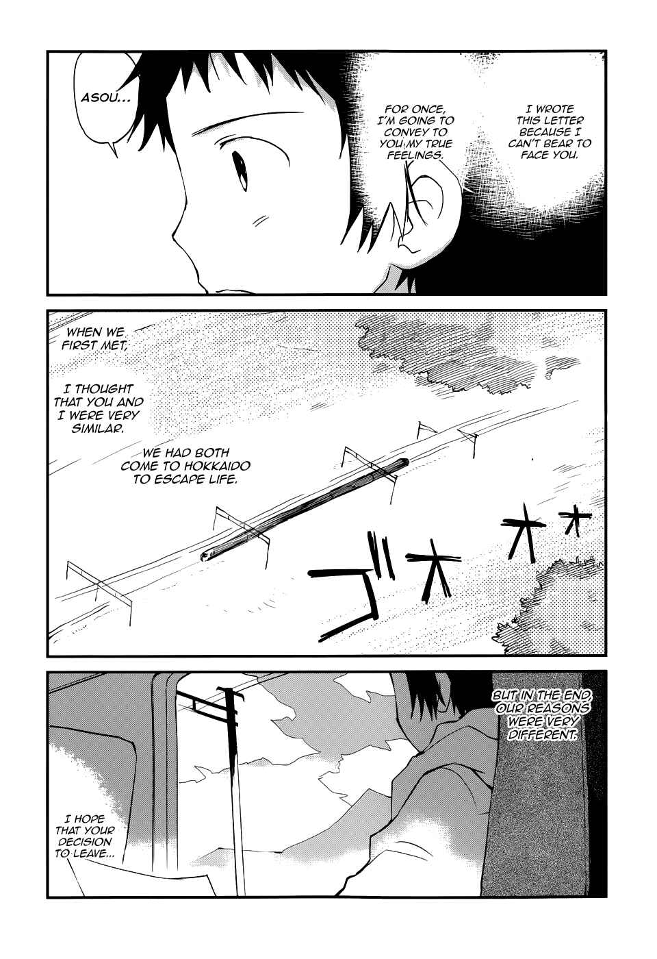 Page 24 Chapter 25 Shounen yo Taishi o Dake!