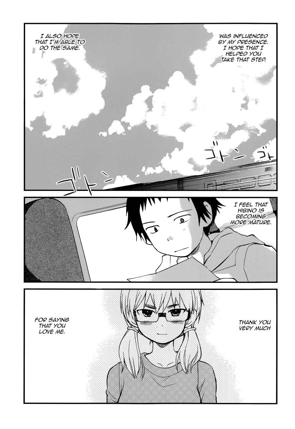 Page 25 Chapter 25 Shounen yo Taishi o Dake!