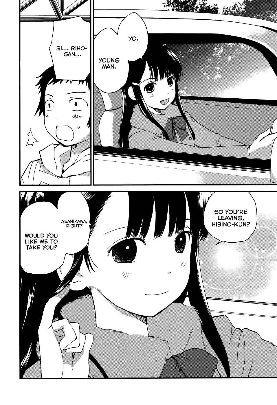 Page 7 Chapter 25 Shounen yo Taishi o Dake!