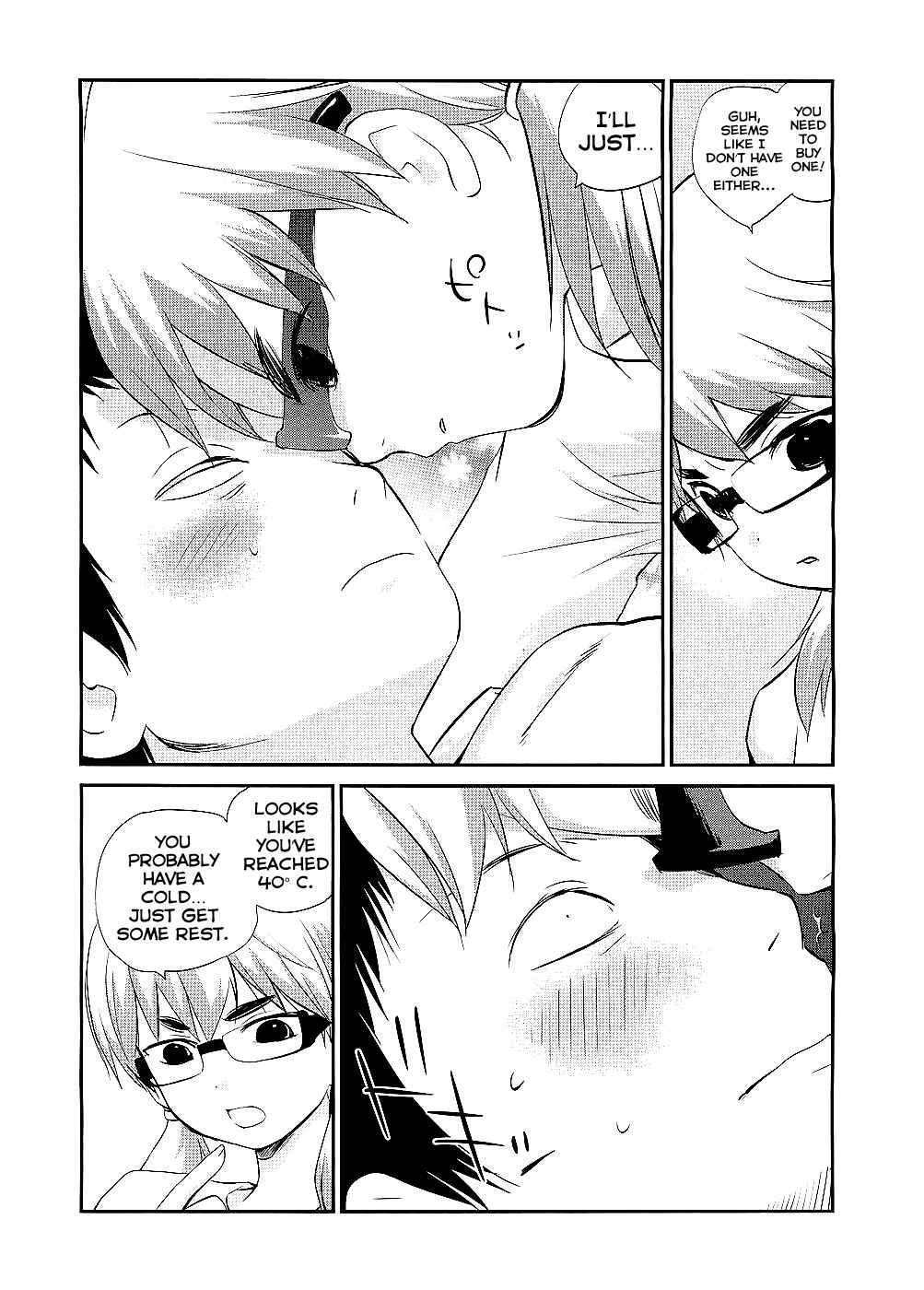 Page 12 Chapter 6 Shounen yo Taishi o Dake!
