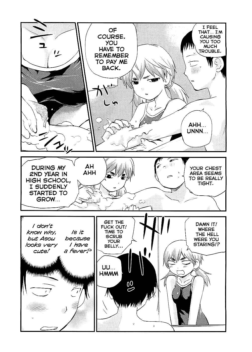 Page 18 Chapter 6 Shounen yo Taishi o Dake!
