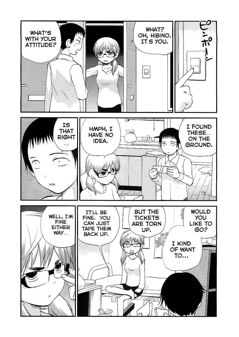 Page 2 Chapter 6 Shounen yo Taishi o Dake!