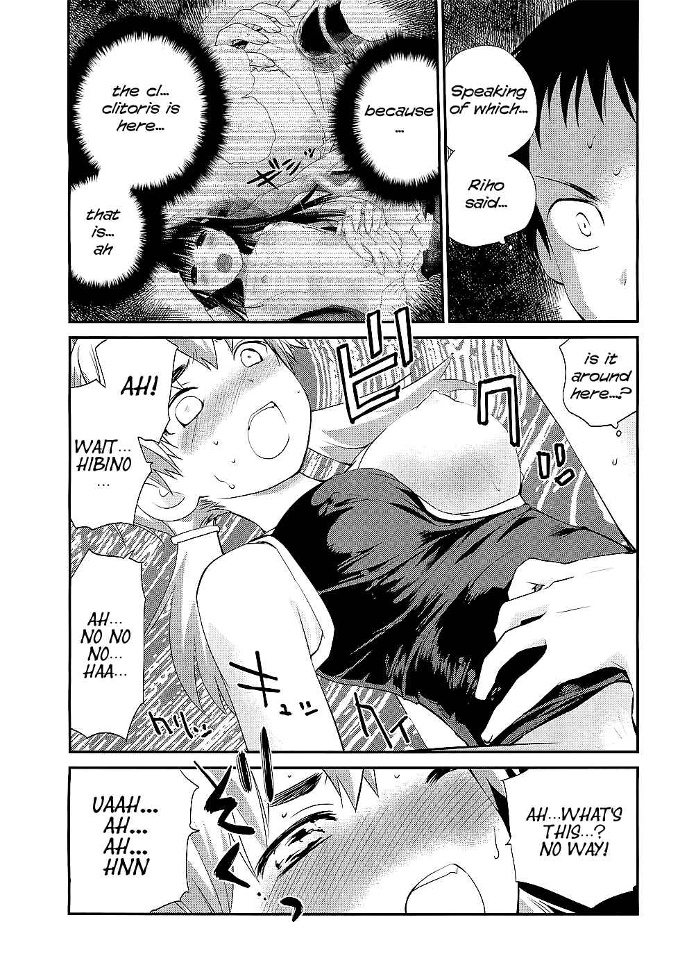 Page 25 Chapter 6 Shounen yo Taishi o Dake!