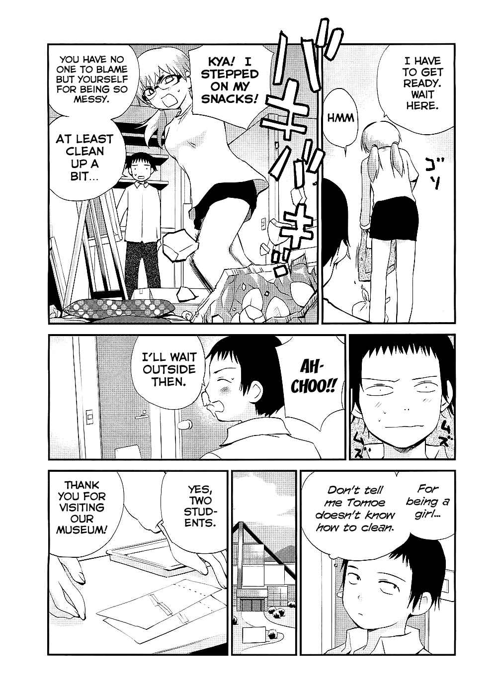 Page 3 Chapter 6 Shounen yo Taishi o Dake!