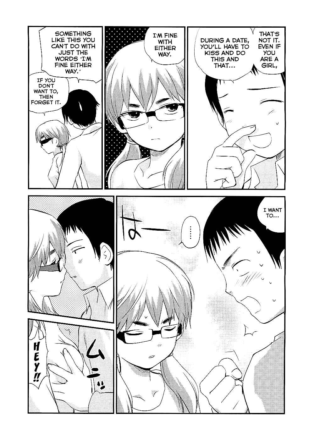 Page 8 Chapter 6 Shounen yo Taishi o Dake!