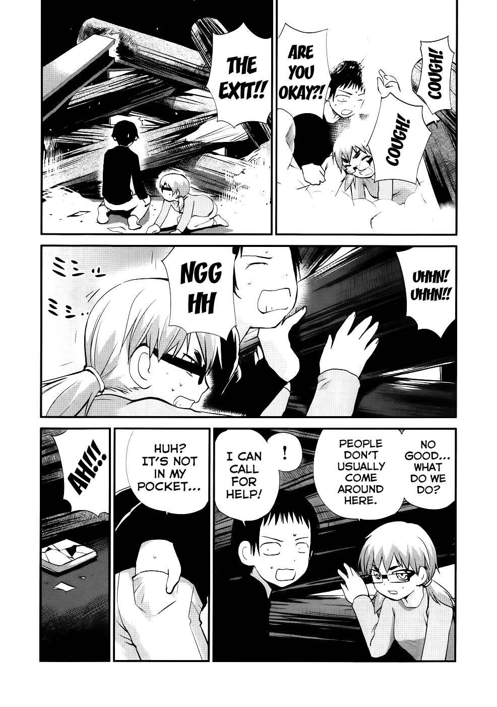 Page 12 Chapter 8 Shounen yo Taishi o Dake!