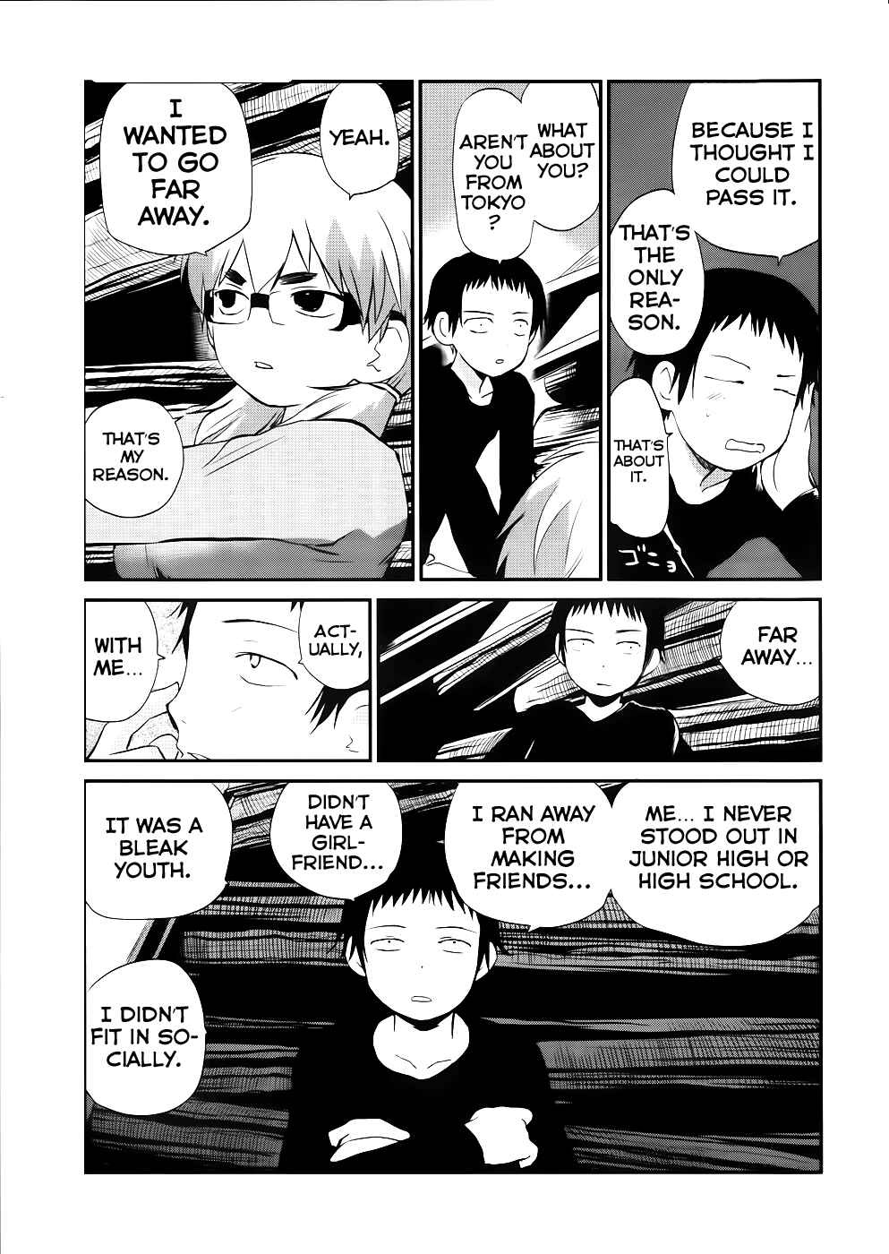 Page 15 Chapter 8 Shounen yo Taishi o Dake!
