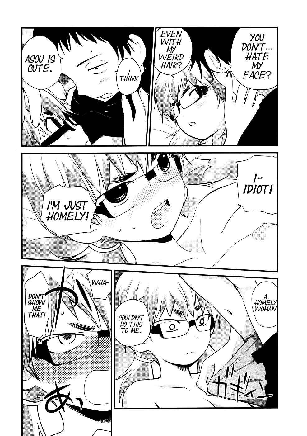 Page 24 Chapter 8 Shounen yo Taishi o Dake!