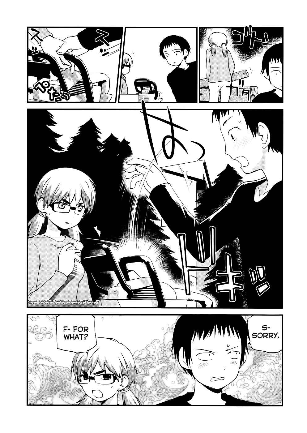 Page 5 Chapter 8 Shounen yo Taishi o Dake!