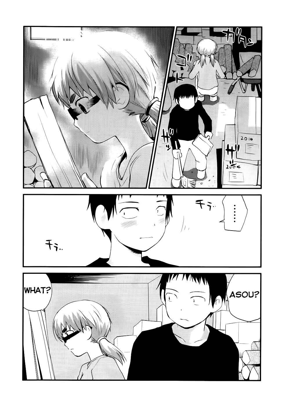 Page 6 Chapter 8 Shounen yo Taishi o Dake!