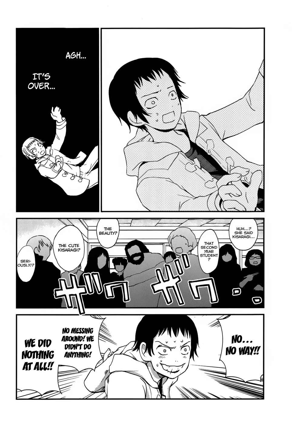 Page 11 Chapter 13 Shounen yo Taishi o Dake!