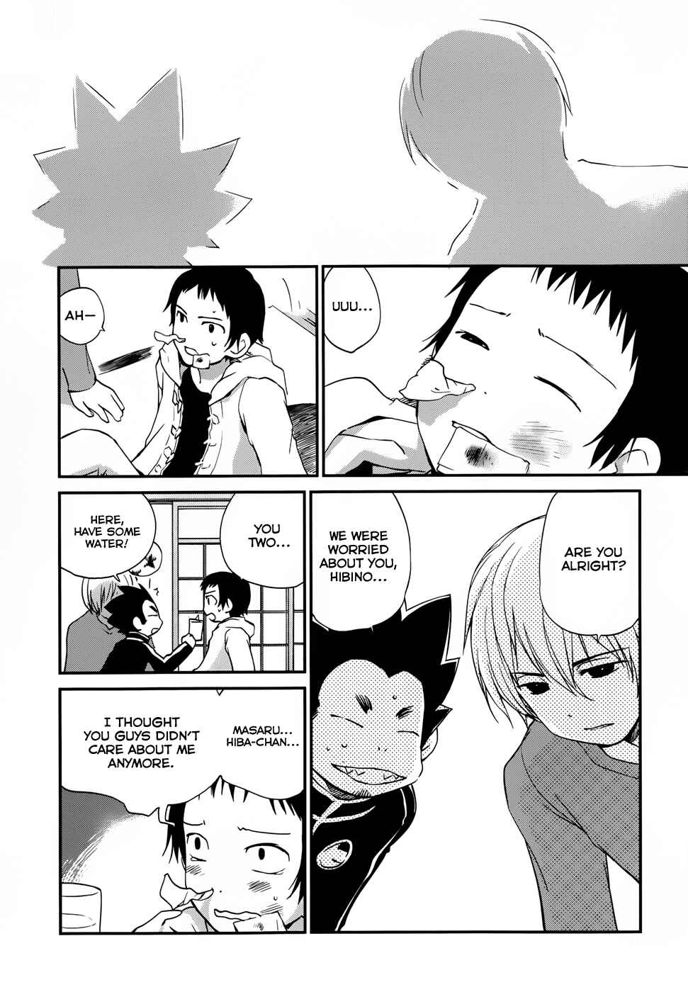 Page 19 Chapter 13 Shounen yo Taishi o Dake!