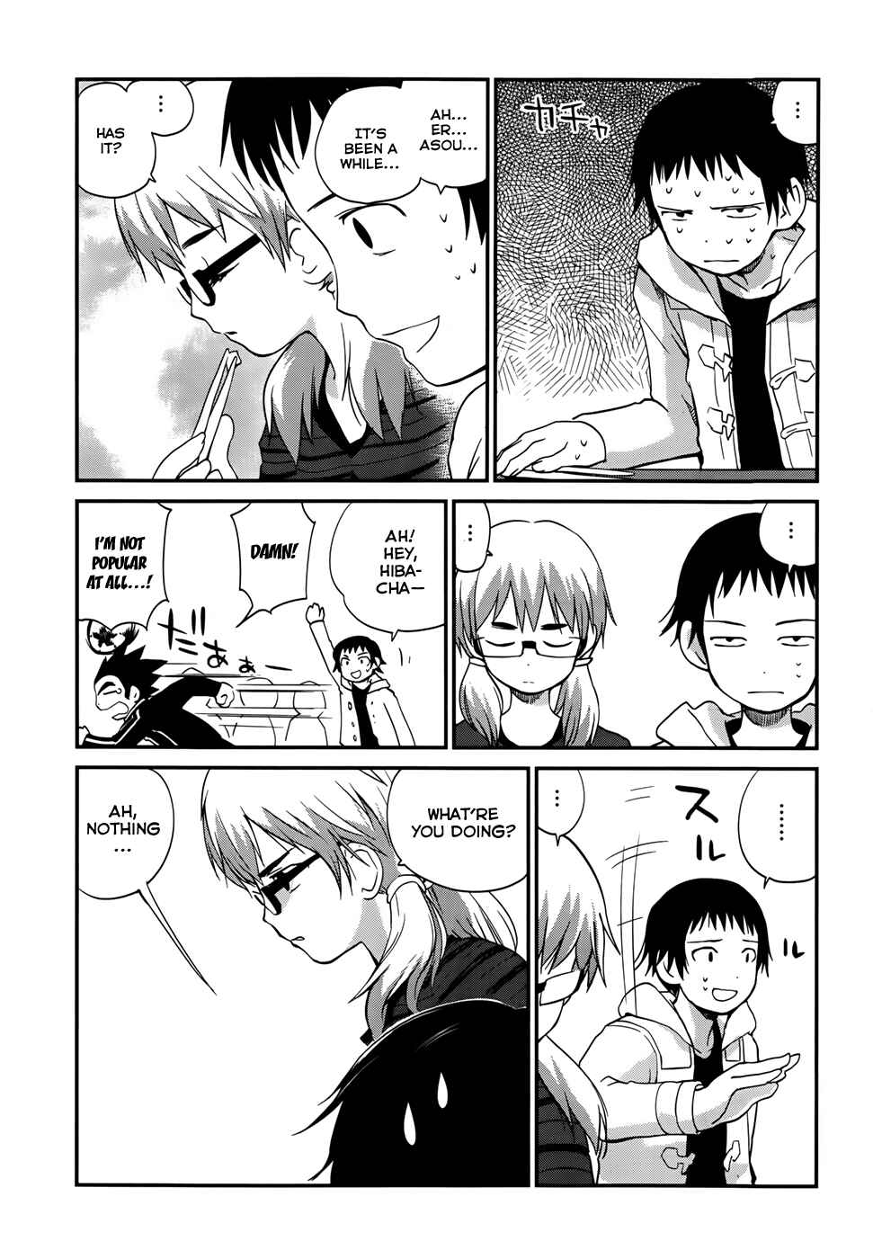 Page 4 Chapter 13 Shounen yo Taishi o Dake!