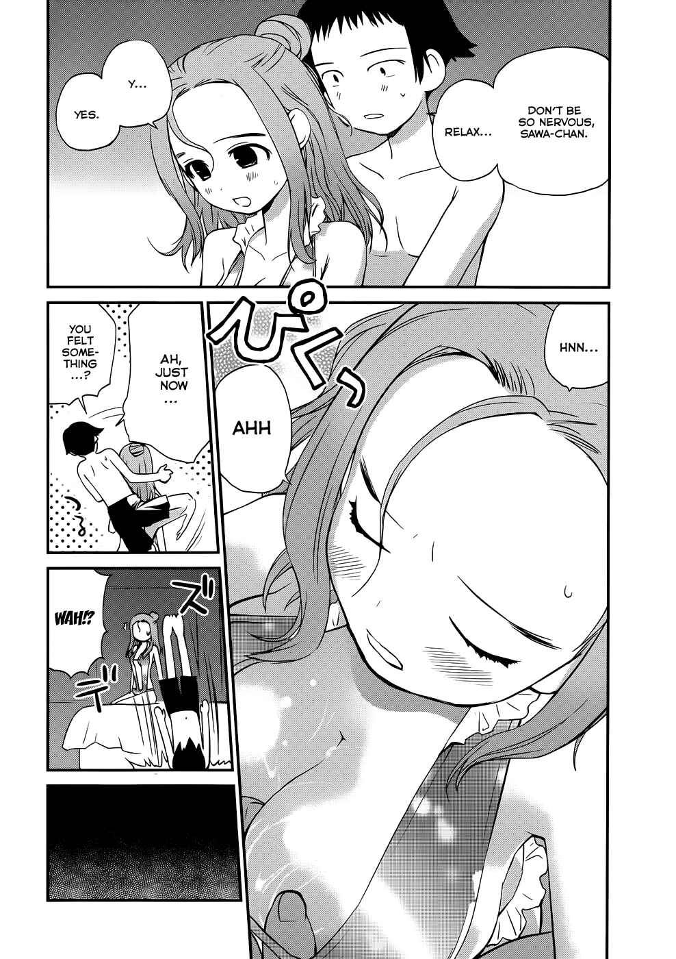 Page 16 Chapter 16 Shounen yo Taishi o Dake!
