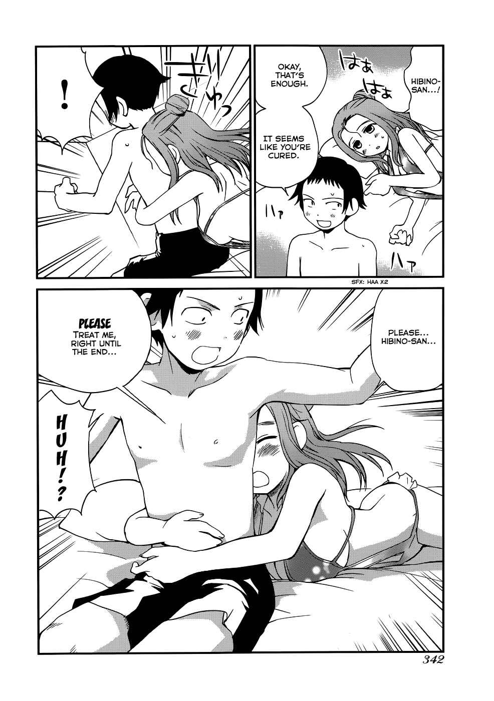 Page 22 Chapter 16 Shounen yo Taishi o Dake!