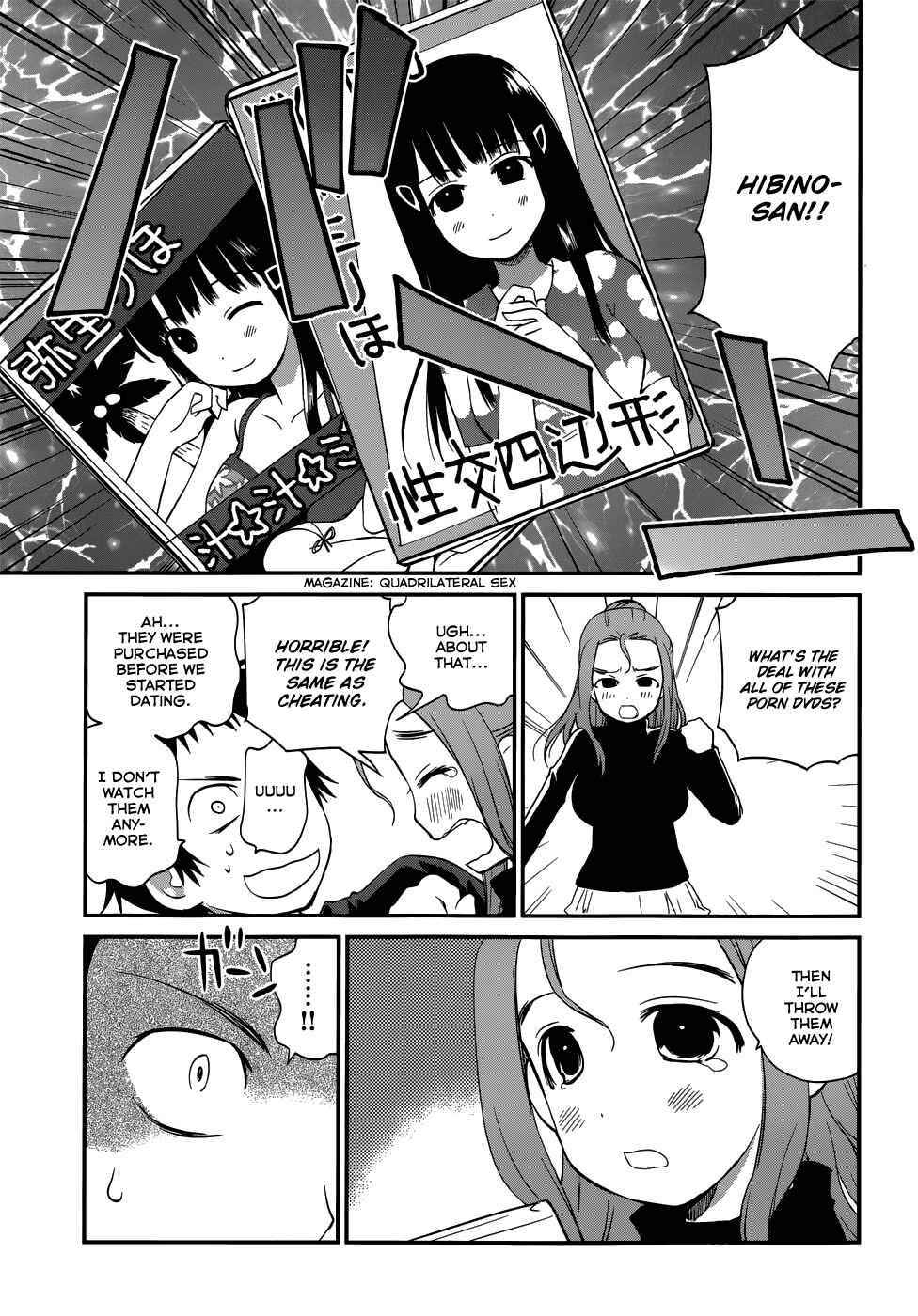 Page 14 Chapter 18 Shounen yo Taishi o Dake!