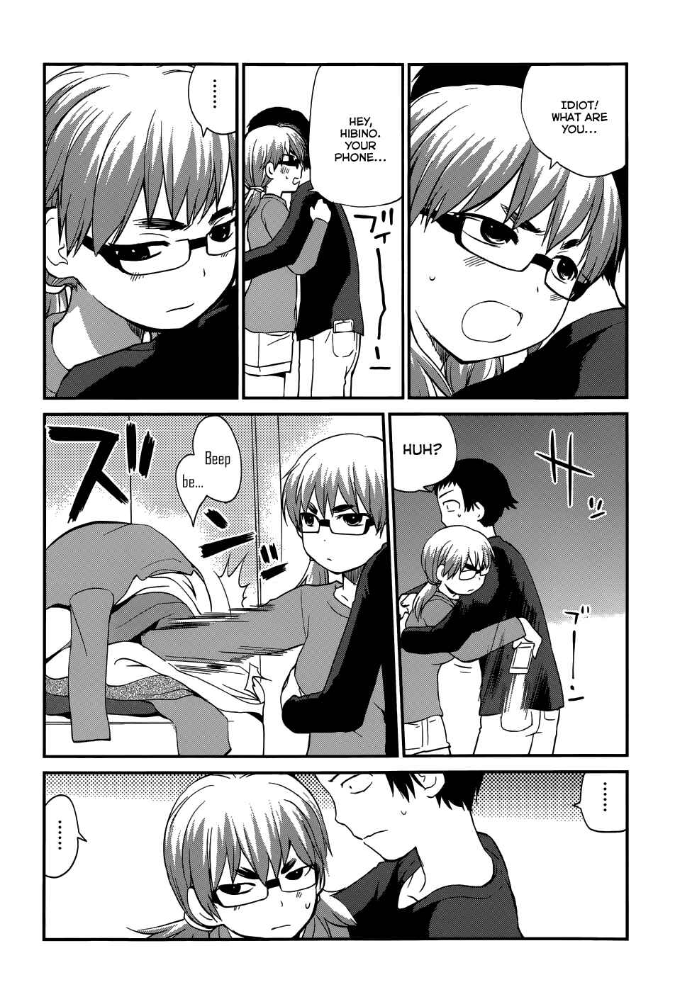 Page 21 Chapter 18 Shounen yo Taishi o Dake!