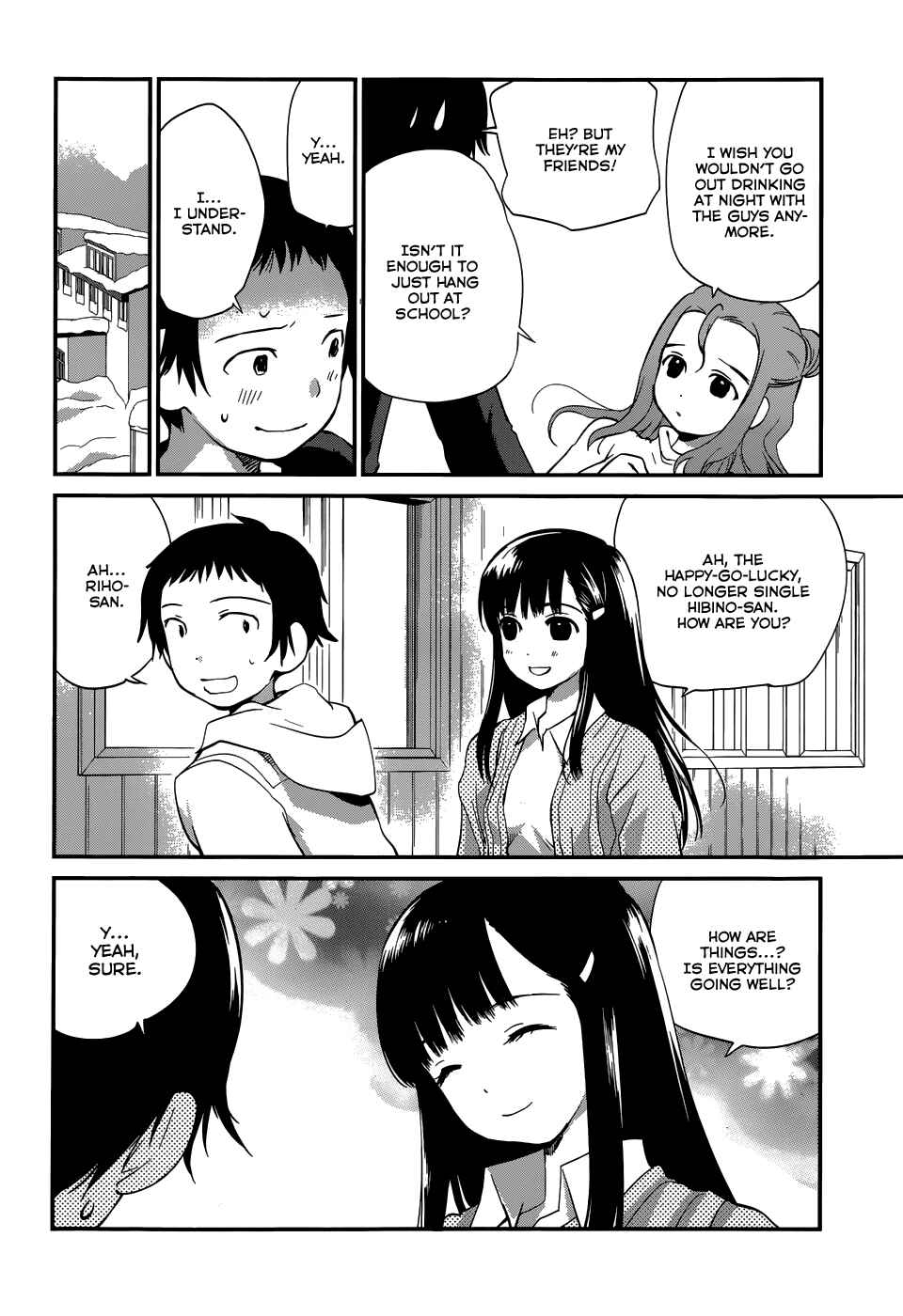 Page 5 Chapter 18 Shounen yo Taishi o Dake!