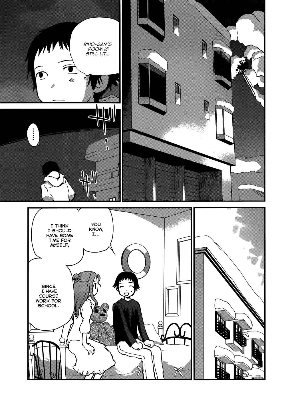 Page 8 Chapter 18 Shounen yo Taishi o Dake!