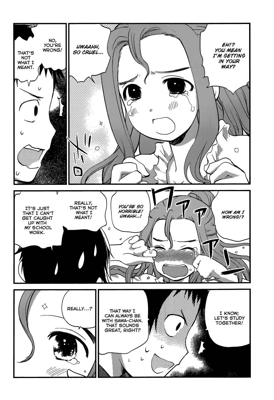 Page 9 Chapter 18 Shounen yo Taishi o Dake!
