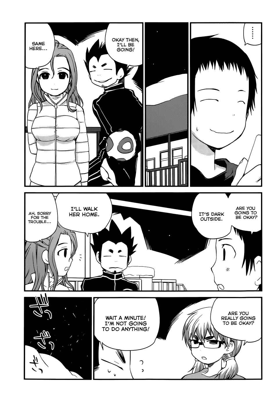 Page 10 Chapter 19 Shounen yo Taishi o Dake!