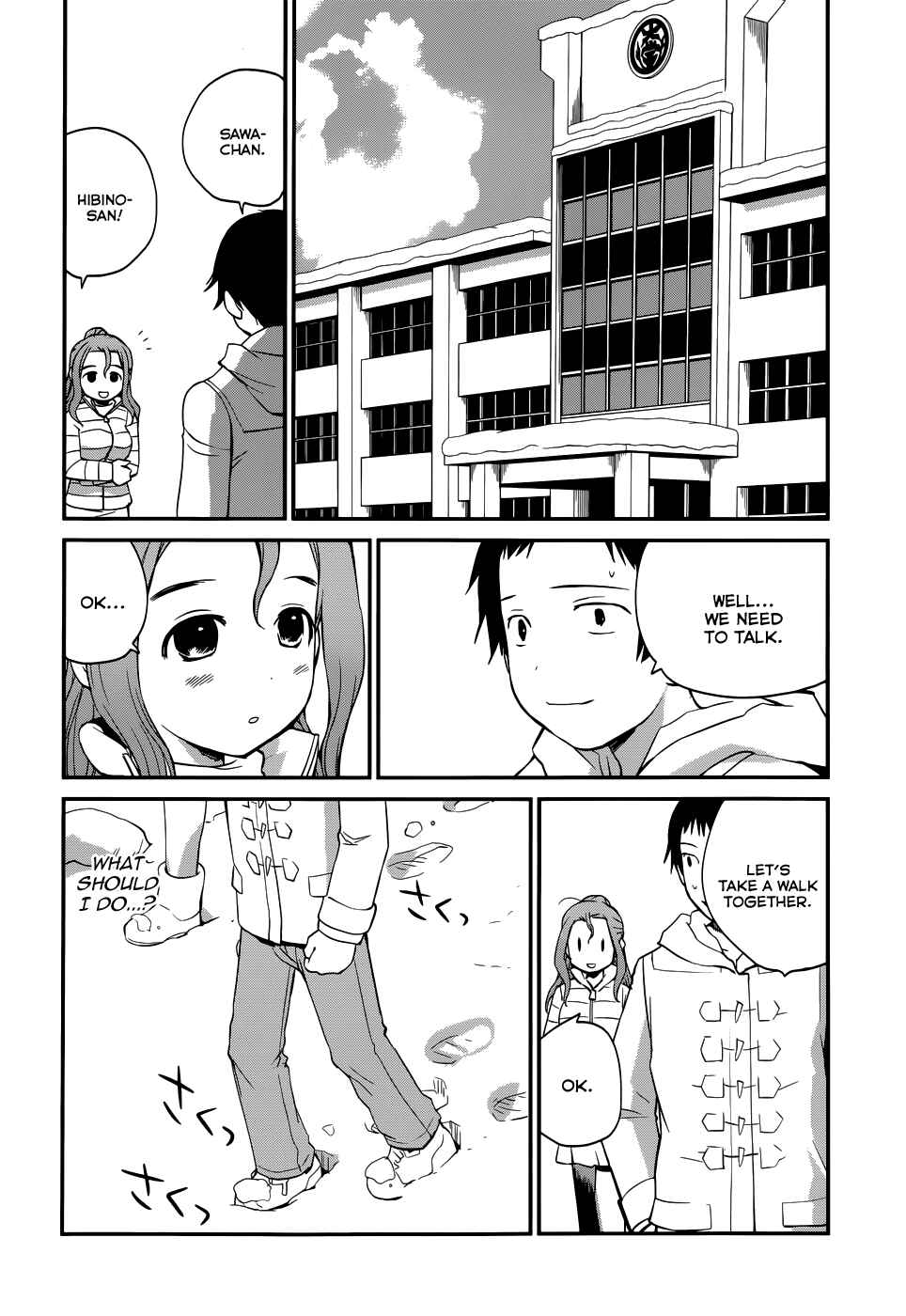 Page 15 Chapter 19 Shounen yo Taishi o Dake!
