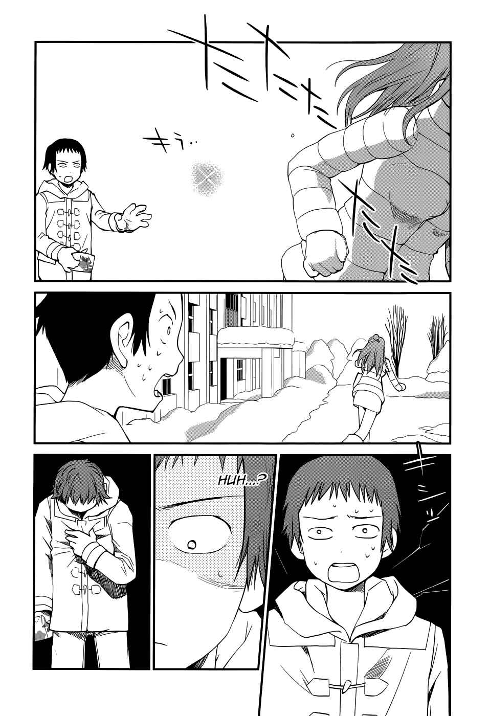 Page 19 Chapter 19 Shounen yo Taishi o Dake!