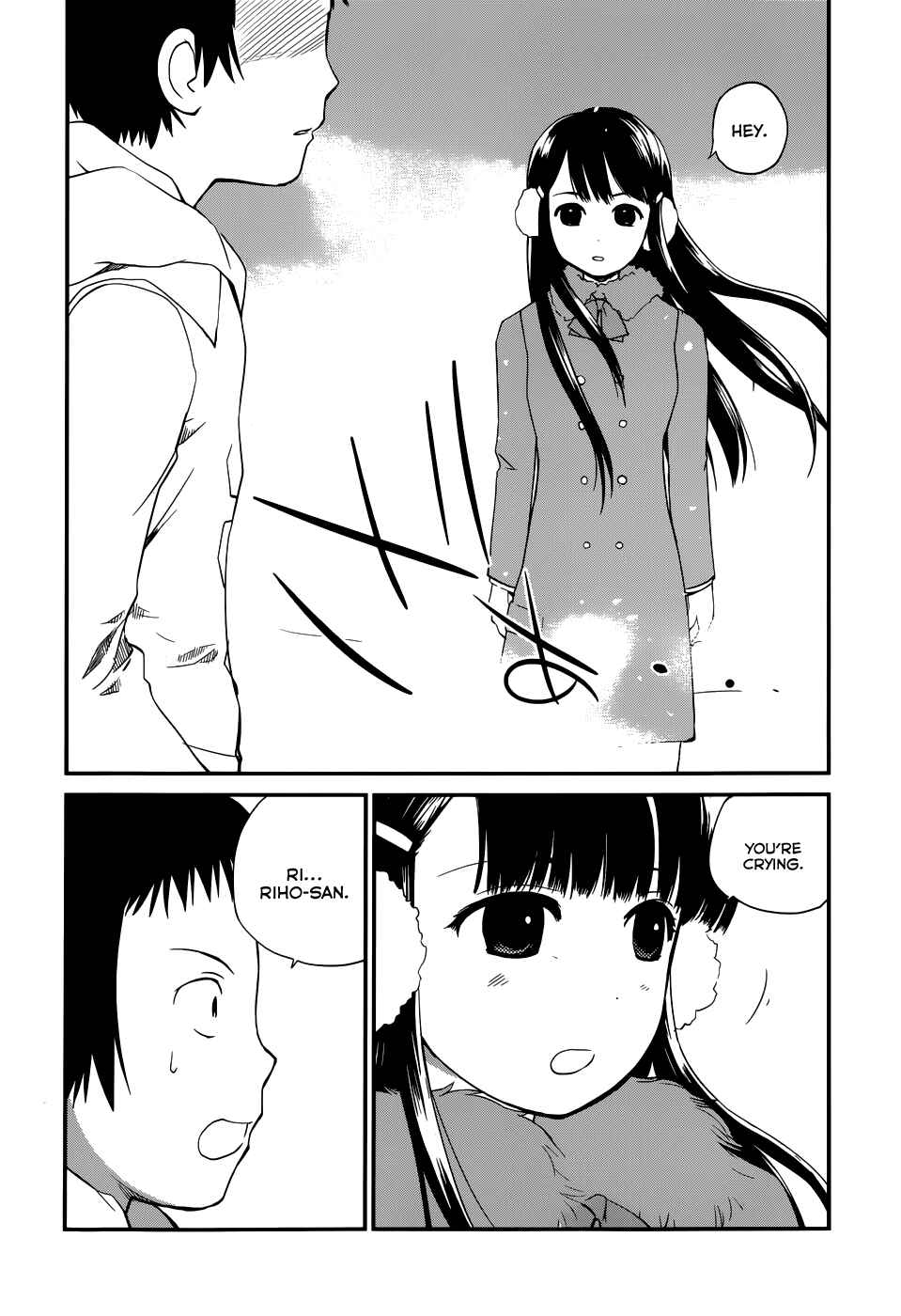 Page 21 Chapter 19 Shounen yo Taishi o Dake!