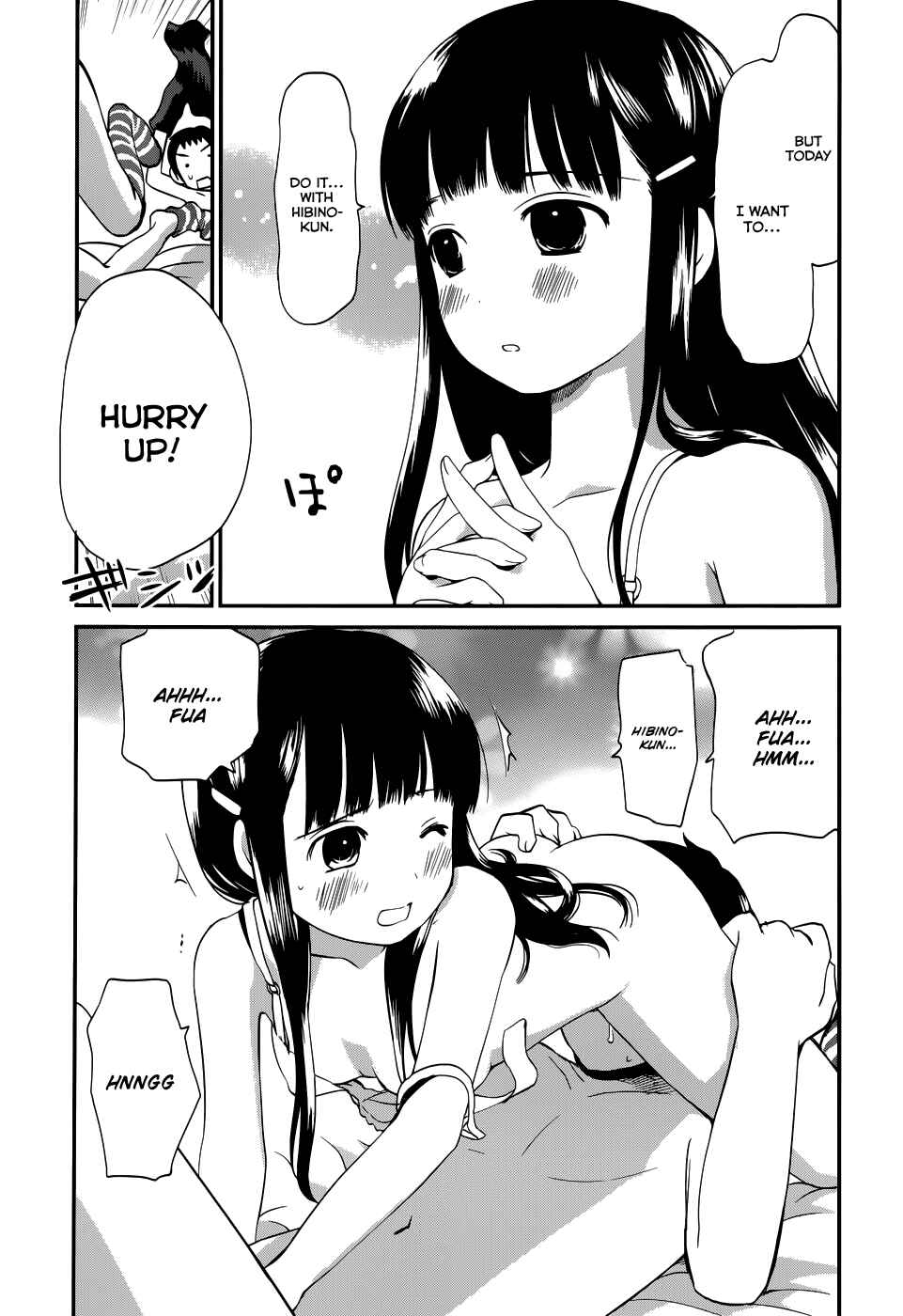 Page 24 Chapter 19 Shounen yo Taishi o Dake!