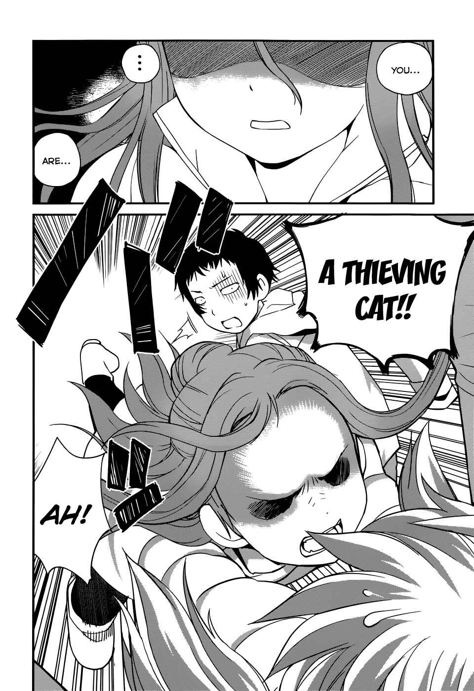 Page 5 Chapter 19 Shounen yo Taishi o Dake!