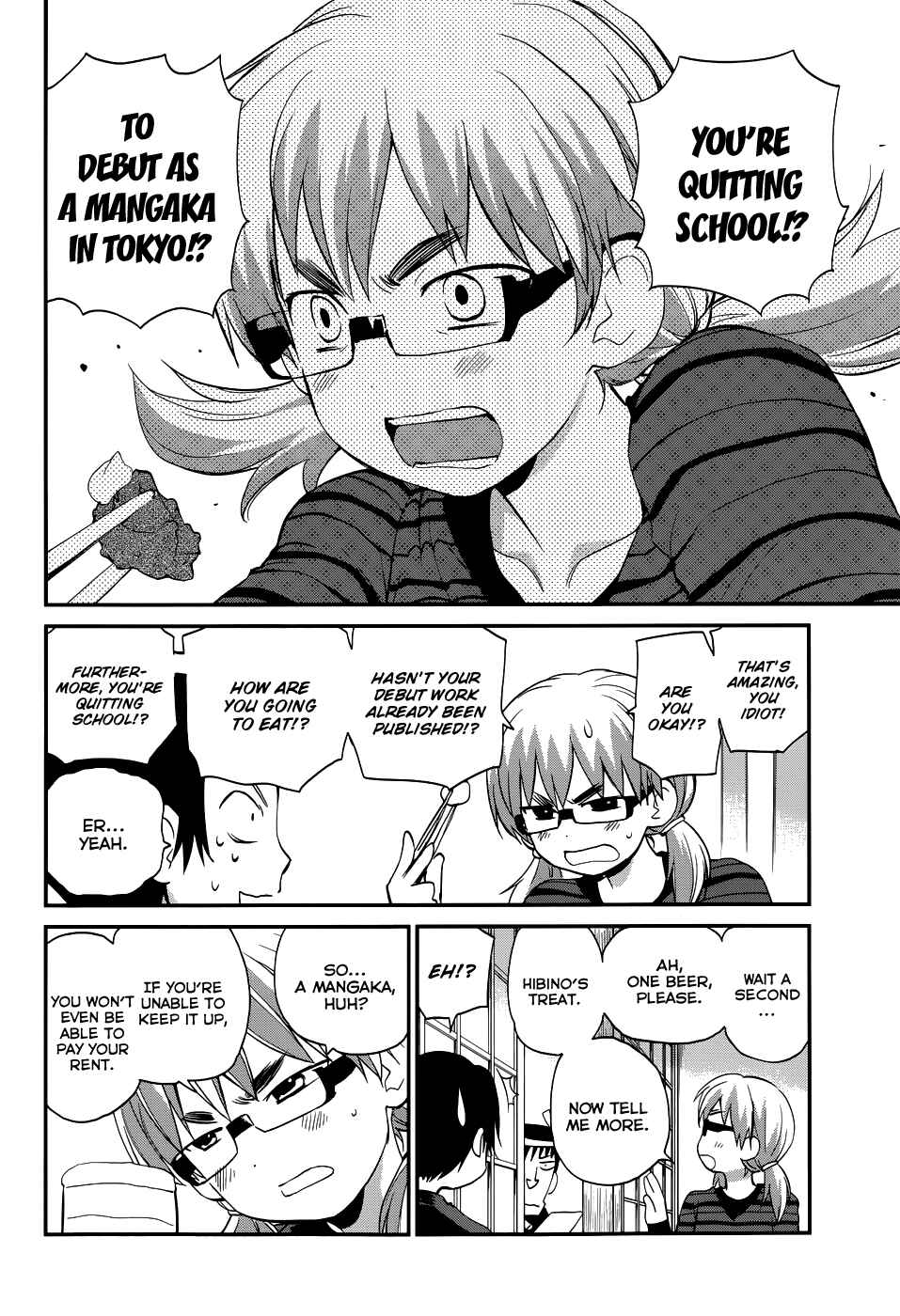 Page 12 Chapter 24 Shounen yo Taishi o Dake!