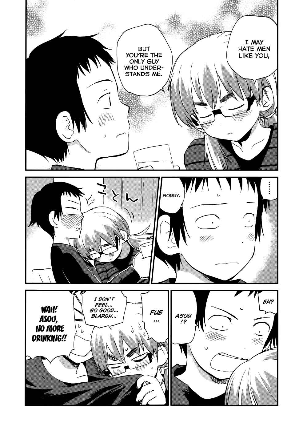 Page 17 Chapter 24 Shounen yo Taishi o Dake!