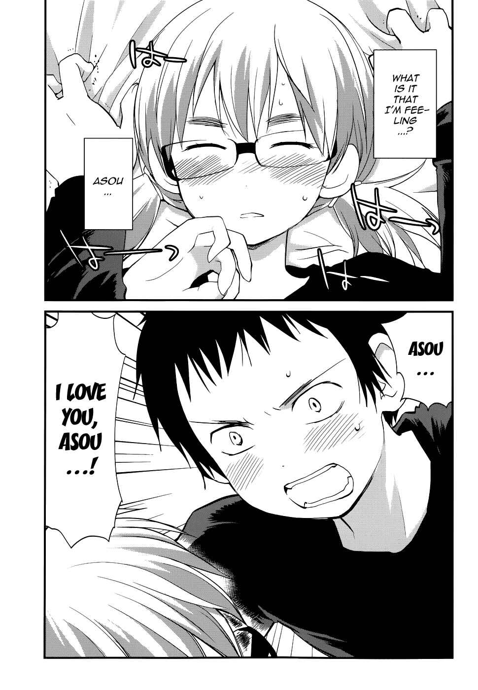 Page 26 Chapter 24 Shounen yo Taishi o Dake!