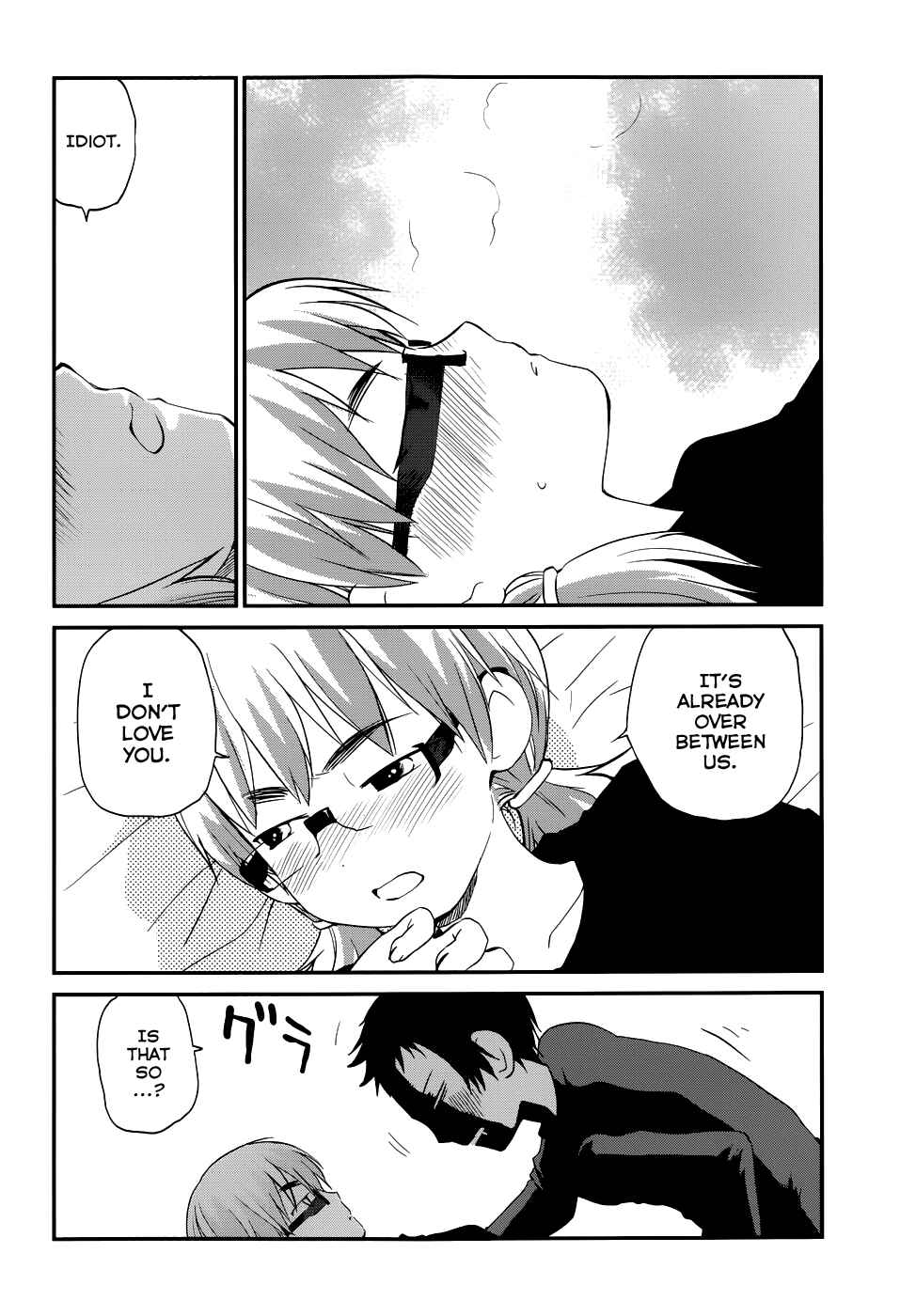 Page 27 Chapter 24 Shounen yo Taishi o Dake!