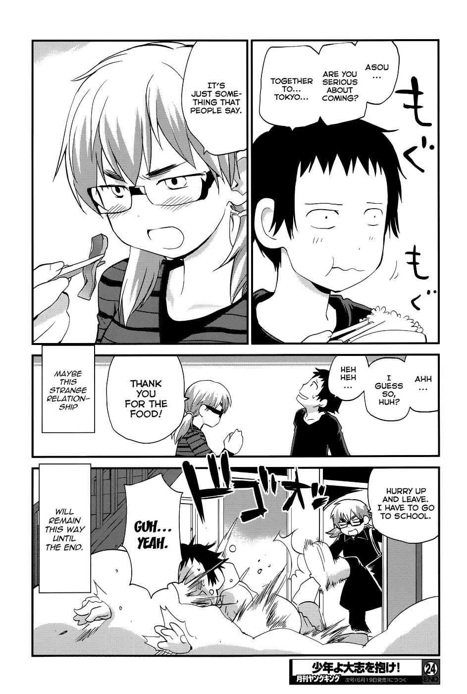 Page 29 Chapter 24 Shounen yo Taishi o Dake!