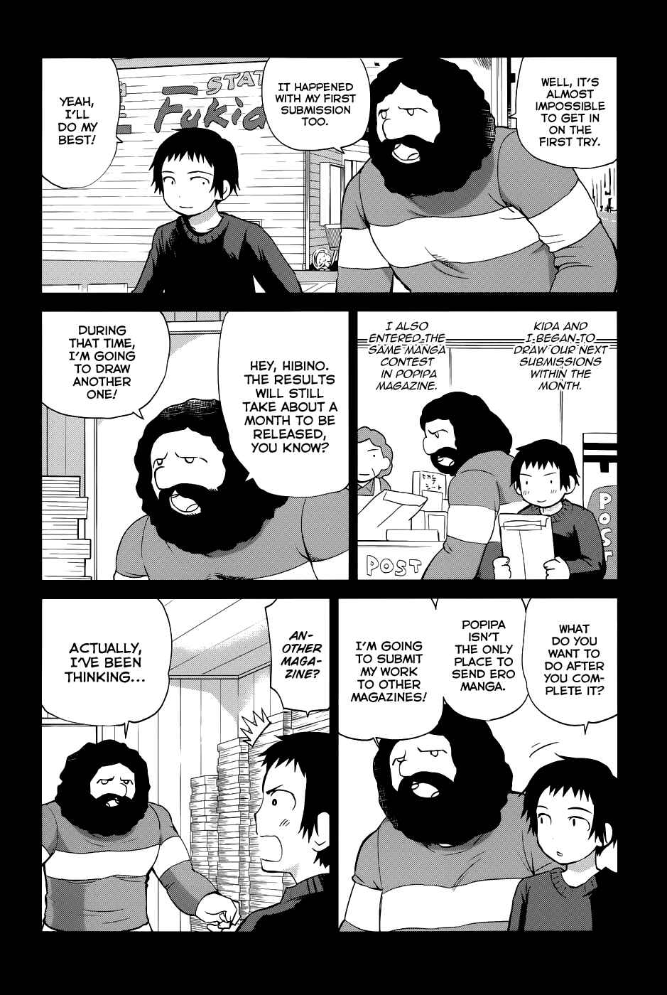 Page 4 Chapter 24 Shounen yo Taishi o Dake!