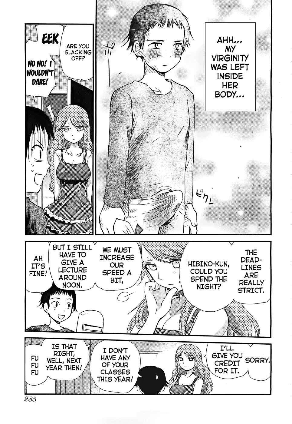 Page 11 Chapter 4 Shounen yo Taishi o Dake!