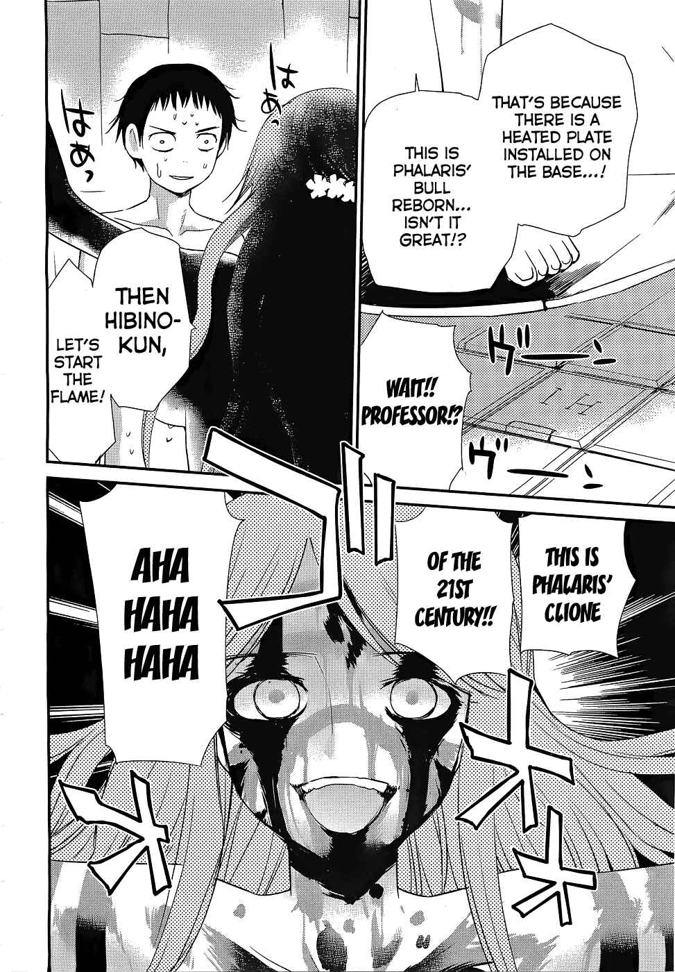 Page 27 Chapter 4 Shounen yo Taishi o Dake!