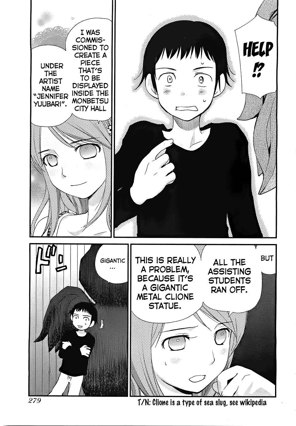 Page 5 Chapter 4 Shounen yo Taishi o Dake!