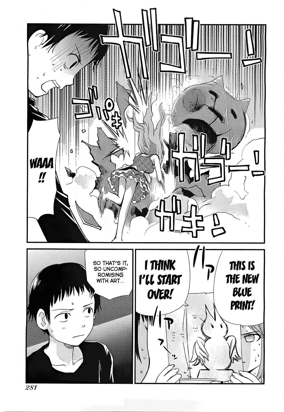 Page 7 Chapter 4 Shounen yo Taishi o Dake!